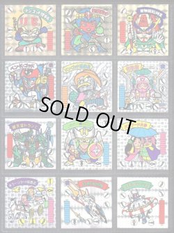 画像2: ガムラツイスト＆ラーメンばあ・めくり済72種セット（並品）