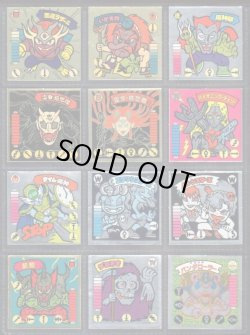 画像5: ガムラツイスト＆ラーメンばあ・めくり済72種セット（並品）