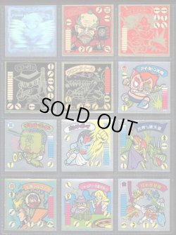 画像4: ガムラツイスト＆ラーメンばあ・めくり済72種セット（並品）