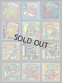 画像7: ガムラツイスト＆ラーメンばあ・めくり済72種セット（並品）