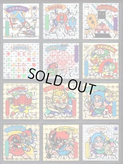 画像3: ガムラツイスト＆ラーメンばあ・めくり済72種セット（並品）