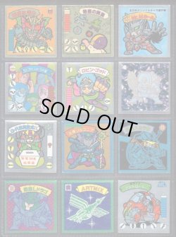 画像6: ガムラツイスト＆ラーメンばあ・めくり済72種セット（並品）