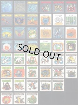 画像5: 魔空の迷宮・1弾〜3弾フルコンプ+1弾バージョン違いコンプ