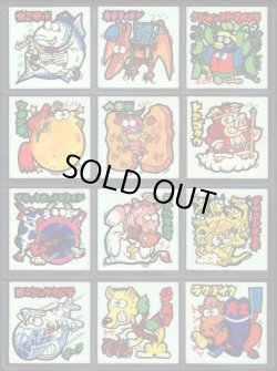 画像7: 続まじゃりんこシール・88/90種セミコンプ