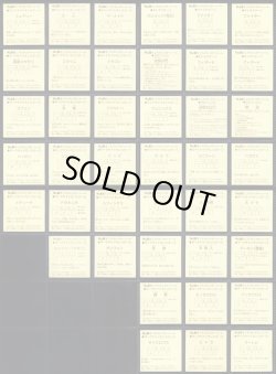 画像6: 魔空の迷宮・1弾〜3弾フルコンプ+1弾バージョン違いコンプ