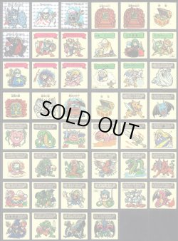 画像4: 魔空の迷宮・1弾〜3弾フルコンプ+1弾バージョン違いコンプ