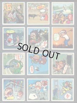 画像2: 特ダネ写真シール・28/36種セミコンプ