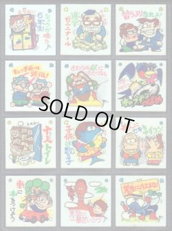 画像2: ギャグポスターシール・31/36種セミコンプ