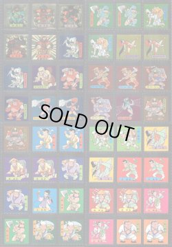 画像2: バトル四皇帝・1弾35/36種セミコンプ+バージョン違い25種