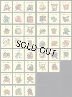 画像2: 魔空の迷宮・1弾〜3弾フルコンプ+1弾バージョン違いコンプ