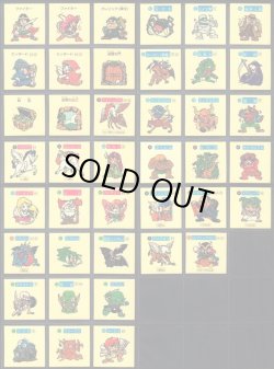 画像3: 魔空の迷宮・1弾〜3弾フルコンプ+1弾バージョン違いコンプ