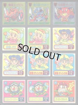 画像4: バトル騎士・1弾P1全35種フルコンプ+バージョン違い13種