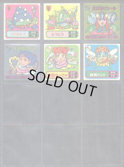 画像5: バトル騎士・4弾全25種フルコンプ+バージョン違い5種