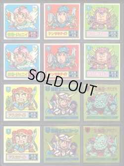 画像4: バトル騎士・3弾全20種フルコンプ+バージョン違い20種