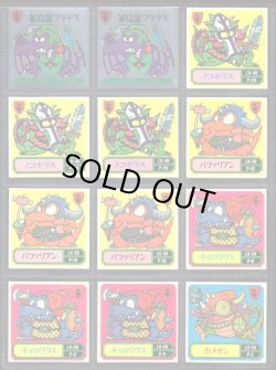 画像6: バトル騎士・2弾全25種フルコンプ+バージョン違い35種