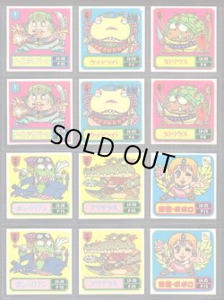 画像3: バトル騎士・3弾全20種フルコンプ+バージョン違い20種