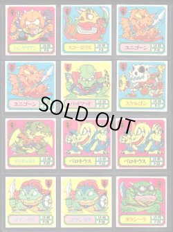 画像6: バトル騎士・1弾P1全35種フルコンプ+バージョン違い13種