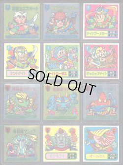 画像4: バトル騎士・4弾全25種フルコンプ+バージョン違い5種