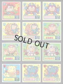 画像5: バトル騎士・1弾P1全35種フルコンプ+バージョン違い13種