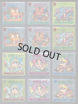 画像5: バトル騎士・3弾全20種フルコンプ+バージョン違い20種