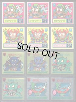 画像5: バトル騎士・2弾全25種フルコンプ+バージョン違い35種