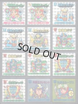 画像3: バトル騎士・4弾全25種フルコンプ+バージョン違い5種