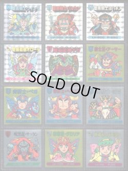 画像3: バトル騎士・1弾P1全35種フルコンプ+バージョン違い13種