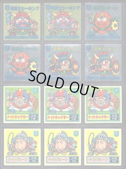 画像4: バトル騎士・2弾全25種フルコンプ+バージョン違い35種