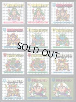 画像3: バトル騎士・2弾全25種フルコンプ+バージョン違い35種