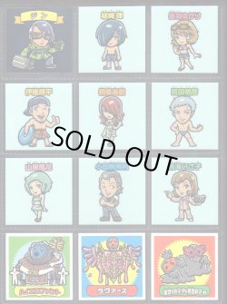 画像5: スーパーP3シール・70/84種セミコンプ