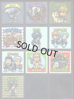 画像7: スーパーP3シール・70/84種セミコンプ