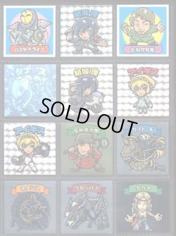 画像4: スーパーP3シール・70/84種セミコンプ