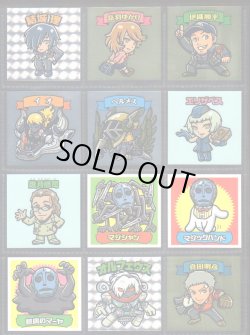 画像2: スーパーP3シール・70/84種セミコンプ