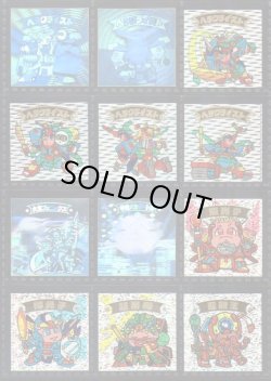 画像2: スーパービックリマン・ヘッド全67種フルコンプ