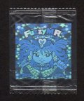 Fuzzy M.R（未開封）