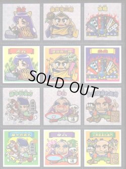 画像3: シンオクシール・0弾全44種フルコンプ