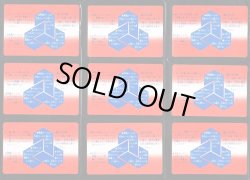 画像4: ビックリマンカードダス・全37種フルコンプ