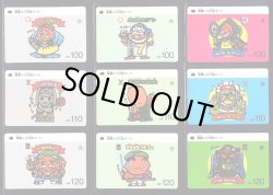 画像9: ビックリマンカードダス・全37種フルコンプ