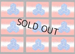 画像10: ビックリマンカードダス・全37種フルコンプ