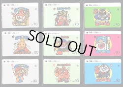 画像7: ビックリマンカードダス・全37種フルコンプ