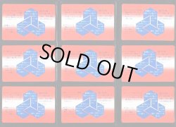 画像8: ビックリマンカードダス・全37種フルコンプ