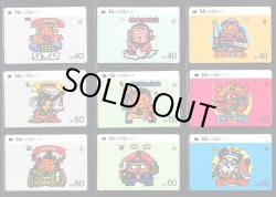 画像5: ビックリマンカードダス・全37種フルコンプ