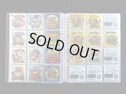 画像3: ビックリマン伝説1〜9・全447種フルコンプ