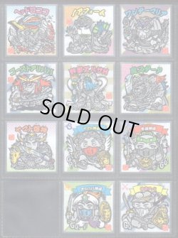 画像2: 水墨ビックリマン・34/35種セミコンプ