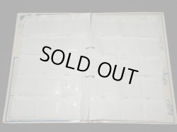 画像7: ビッグアルバム初期版（アルバムのみ）+おまけ次界編