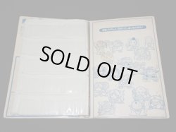 画像10: ビッグアルバム初期版（アルバムのみ）+おまけ次界編