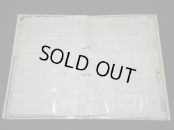 画像8: ビッグアルバム初期版（アルバムのみ）+おまけ次界編