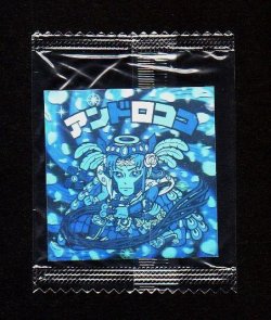 画像1: アンドロココ（未開封）