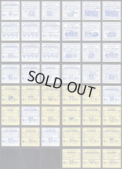 画像2: タワーオブスペルズ・全45種フルコンプ+当選通知系