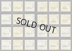 5弾全24/25種セミコンプ